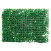 Produktminiatyrbild 4 av 8