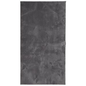 vidaXL Mjuk matta HUARTE med kort lugg tv&auml;ttbar antracit 60x110 cm
