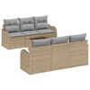 vidaXL Tr&auml;dg&aring;rdsoffset Beige 55 x 55 x 37 cm konstrotting