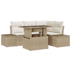vidaXL Tr&auml;dg&aring;rdsoffset 5 pcs Beige och gr&auml;ddf&auml;rgad konstrotting