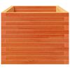 Produktminiatyrbild 6 av 10