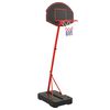 vidaXL Basketkorg justerbar 190 cm