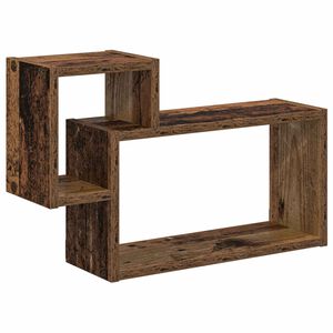vidaXL V&auml;gg hylla V&auml;ggmonterat Brun 55 x 15 x 35 cm Konstruerat tr&auml;