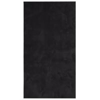 vidaXL Mjuk matta HUARTE med kort lugg tvättbar svart 60x110 cm