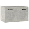 vidaXL V&auml;ggsk&aring;p betonggr&aring; 60x36,5x35 cm konstruerat tr&auml;