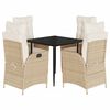 vidaXL Matgrupp f&ouml;r tr&auml;dg&aring;rden med dynor 5 delar beige konstrotting