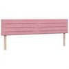 vidaXL Rams&auml;ng med madrass rosa 180x210 cm sammet