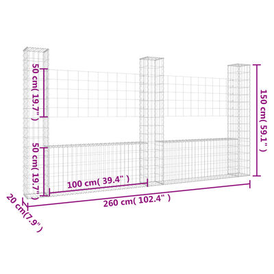 vidaXL U-formad gabionkorg med 3 stolpar järn 260x20x150 cm