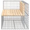 vidaXL Tr&auml;dg&aring;rdsb&auml;nk gabion-design 122x71x65,5 cm massiv furu