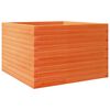 Produktminiatyrbild 7 av 10