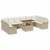 vidaXL Tr&auml;dg&aring;rdsoffset 11 st Beige Poly Rattan