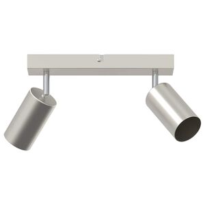vidaXL Takspotlight med str&aring;lkastare Nickel 26 x 5,5 x 16,5 cm Metall