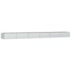 vidaXL Odlingsl&aring;da upph&ouml;jd galvaniserat st&aring;l 600x80x45 cm silver