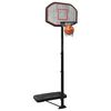 vidaXL Basketkorg med stativ svart 258-363 cm polyeten