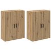 vidaXL V&auml;ggmonterat sk&aring;p 2 pcs Artisan Ek 69,5 x 34 x 90 cm