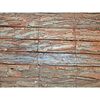 Nature Insynsskydd naturligt bark 1x3 m 5 mm tjock
