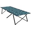 vidaXL F&auml;llbar Camping S&auml;ng L&ouml;v 2 pcs Skog 206 x 76 x 74 cm