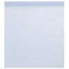 vidaXL F&ouml;nsterfilm statisk frostad vit 45x2000 cm PVC