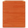 Produktminiatyrbild 6 av 10