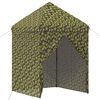 vidaXL T&auml;lt med 4 sidov&auml;ggar 2 x 2 m Arm&eacute;m&ouml;nster