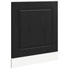 vidaXL Diskmaskin panel Kalmar Svart Ek 60 x 1,5 x 57 cm