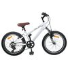 vidaXL Mountainbike 20 Tum 6-Hastighet f&ouml;r 5-8 &aring;r gammal Vit