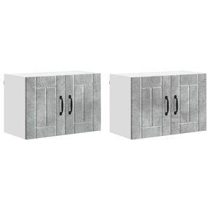 vidaXL K&ouml;kv&auml;ggssk&aring;p 2 pcs Betonggr&aring; 60 x 31 x 40 cm Konstruerat tr&auml;