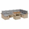 vidaXL Tr&auml;dg&aring;rdsoffset 9 st Beige konstrotting