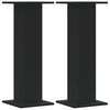 vidaXL H&ouml;gtalarst&auml;ll 2 st svart 30x30x80 cm konstruerat tr&auml;