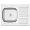 vidaXL Diskho med avrinningsyta silver 800x600x155 mm rostfritt st&aring;l