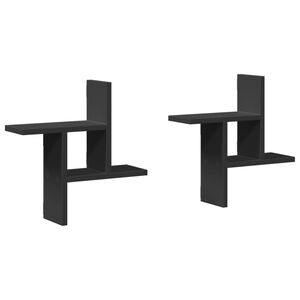vidaXL Vägghyllor 2 st svart 38x12x38 cm konstruerat trä
