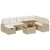 vidaXL Tr&auml;dg&aring;rdsoffset 9 st Beige konstrotting