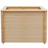 vidaXL Odlingslåda upphöjd 100x100x80 cm furu 19 mm