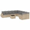 vidaXL Loungegrupp f&ouml;r tr&auml;dg&aring;rden m. dynor 11 delar beige konstrotting
