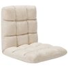 vidaXL Golvstol vikbar gr&auml;ddvit mikrofiber