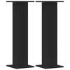 vidaXL V&auml;xtst&auml;ll 2 st svart 30x30x95 cm konstruerat tr&auml;